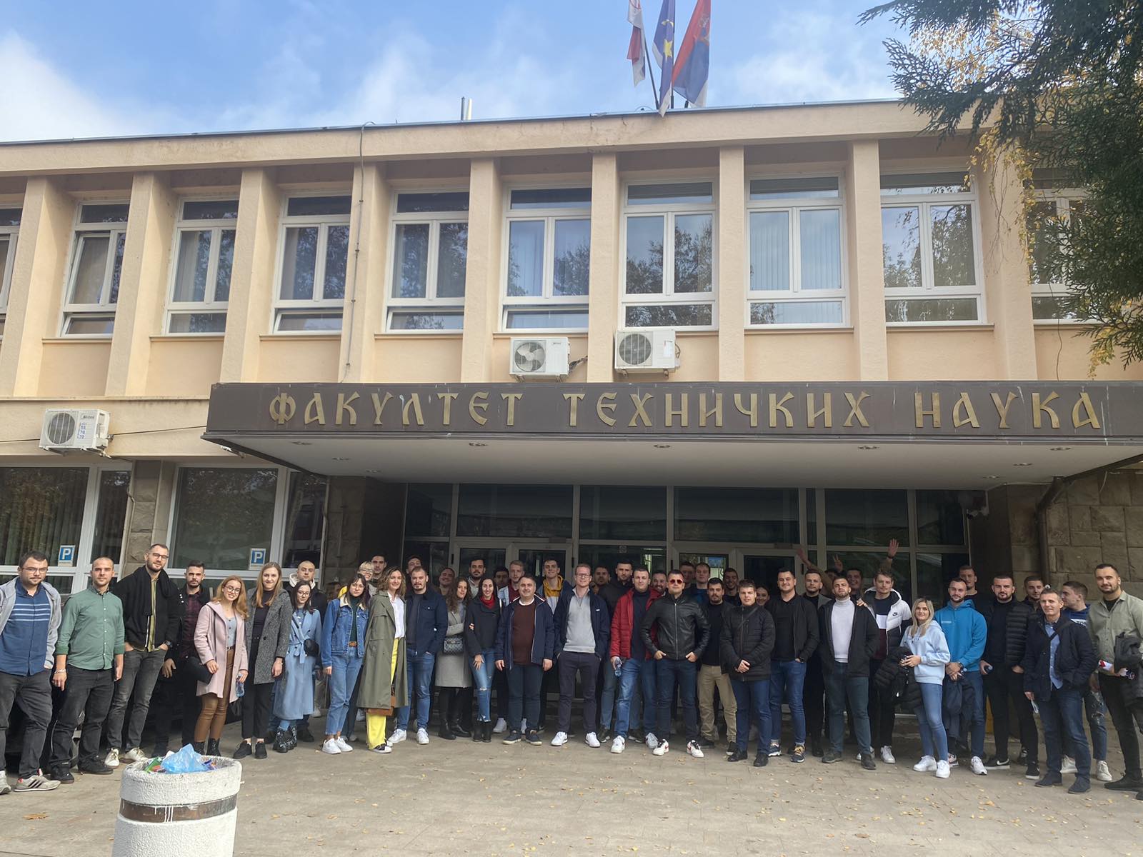 Poseta studenata Mašinskog fakulteta iz Sarajeva